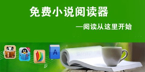 马尼拉签证续签一个月费用是多少 过期之后回国难吗 详细解答